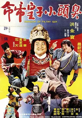日韩精品亚洲人成在线观看